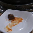 장모님숯과닭발