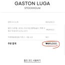 2021 가정의달 이미지