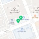 코치클래스영어교습소 이미지