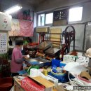 중앙떡방앗간 이미지