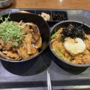 한와담소반강남 이미지
