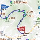 승학산-구덕산-시약산 / 부산 사상구-사하구(하) 이미지