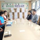 함현공원작은도서관 이미지