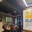 영진갈비 | 영진 전문대 맛집 찾는다면 가성비 끝판왕, 복현동 포크팬 무한리필 후기