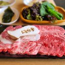 안산 한우 맛집 | 가성비 좋은 살살녹는 소고기 토종한우