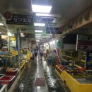 한일횟집 이미지