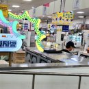 천지공설시장 이미지