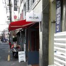 엠크라프트 - 용산구 두텁바위로69길 26 | 엠크라프트