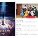 덕이고등학교 이미지