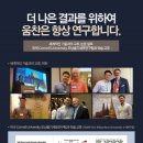 움찬 이미지