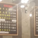 양재정육식당 역삼뱅뱅점 이미지