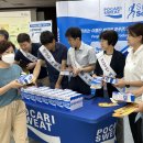 우편집중국 이미지