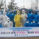 울산광역시울주군체육회 연합뉴스