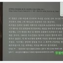 독무재 Daum카페