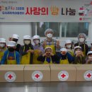 충주지역아동센터 이미지