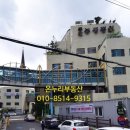 메가씨티1번가