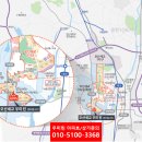 우미린세탁소 이미지