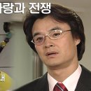 지금 만나는 여자가 태권도5단에 복싱 배우는여자분인데요 이미지