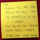 새하얀목장 이미지