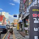 광산로 제1공영주차장 이미지