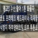 경원오토샵 네이버블로그