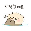 올리브영중계역점