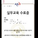 주민1공인중개사사무소 이미지