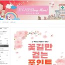유아발달 네이버블로그