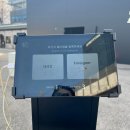 성수 팝업 스토어 자라 앤더슨벨 팝업 후기 (착샷 있음)