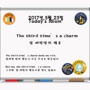 The third time's a charm - 삼 세번만의 행운 이미지