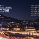 샬롬카센타 이미지