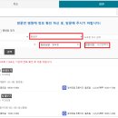 드림연합외과의원 이미지