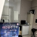 안경매니저 이미지