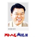 (주)별다섯 이미지