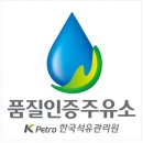 아트주유소 이미지