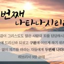 도피 이미지