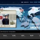 아이티하나정보 이미지
