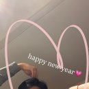 몰랑몰