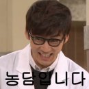 승희네대패삼겹 | 2025 마지막 일상글