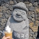 선셋커피스탠드