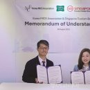 (주)한국전자정보유통 이미지