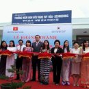 우정 어린이집 이미지