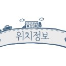 춘천댐촌닭집 평창점 이미지