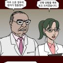 삼신목욕탕 이미지