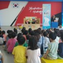 상일어린이집 이미지