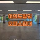 부동산중개법인대한중앙주식회사 이미지