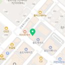 책가온독서논술학원