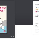 시선디자인 이미지