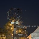 행복한캠핑바베큐 | 왕산가족오토캠핑장 가족과 함께한 행복한 캠핑 후기