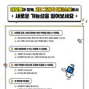 도트스튜디오 네이버블로그